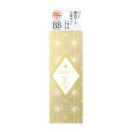 【資生堂認定ショップ】グレイシィ　プレミアムＢＢクリーム　　1　明るめ〜やや明るめ
