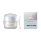 【資生堂認定ショップ】d プログラム スキンリペアクリーム(本体) 45g 資生堂