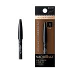  MAQuillAGE soft b low подкладка EX BR751 (re Phil ) 0.13g Shiseido | Shiseido одобрено магазин |