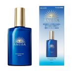 【資生堂認定ショップ】アネッサ ナイトサンケア美容液 本体 180ml 資生堂