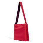 【P10倍】【資生堂認定ショップ】SHISEIDO　エコバッグ　Ｎ　資生堂