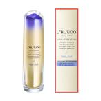 【P10倍】【資生堂認定ショップ】SHISEIDO バイタルパーフェクション Lディファイン ラディアンス ナイトセラム 40mL 資生堂