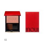  Shiseido одобрено магазин | in ui щеки 02 корпус 4.9g INOUI Shiseido |. покупка 