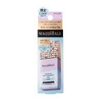 【資生堂認定ショップ】マキアージュ ドラマティックスキンセンサーベース NEO 限定 ラベンダー 25mL