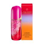 資生堂認定ショップ|SHISEIDO アルティミューン　パワライジング　セラム　本体　75ml　26リミテッドエディション|爆買