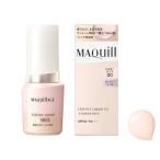  MAQuillAGE essence жидкий EX яркий Glo u Mill ключ розовый 00 корпус 24ml | Shiseido одобрено магазин |