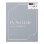 エスプリーク　メロウ フィーリング アイズ　BR370　ピンクブラウン系　コーセー|コーセー認定ショップ|