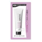 スティーブンノル　モイスチュアコントロール ヘアパック W 　トライアル　15g　 コーセー|コーセー認定ショップ|