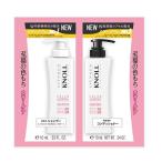 スティーブンノル　カラーコントロール W　トライアル　 コーセー|コーセー認定ショップ|爆買