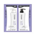 スティーブンノル　フォルムコントロール W　トライアル　 コーセー|コーセー認定ショップ|爆買