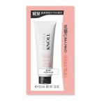 スティーブンノル　リペアコントロール ヘアパック W 　トライアル　15g　 コーセー|コーセー認定ショップ|