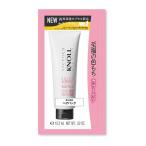 スティーブンノル　カラーコントロール ヘアパック W 　トライアル　15g　 コーセー|コーセー認定ショップ|爆買