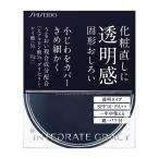 [ Shiseido одобрено магазин ] серый si. Puresuto пудра 8g Shiseido 
