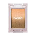 ファシオグラデーションアイカラー0...