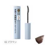  Kose одобрено магазин | Fasio перманентный Karl тушь для ресниц hybrid ( длинный ) 02 Brown 6g Kose |. покупка 