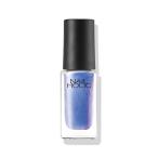[ Kose одобрено магазин ]KOSE ногти Hori kPU171 5ml