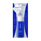 ショッピングリンシャン 雪肌精　薬用雪肌精　ブライトニング エッセンス ローション　トライアル（30mL）　コーセー　KOSE　 [医薬部外品]|コーセー認定ショップ|