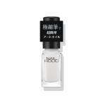 ногти Hori k искусство ногти WT017A 5mL KOSE Kose | Kose одобрено магазин |. покупка 