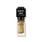 [ Kose одобрено магазин ] ногти Hori k искусство ногти GD019A 5mL KOSE Kose 