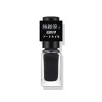 [ Kose одобрено магазин ] ногти Hori k искусство ногти BK016A 5mL KOSE Kose 