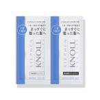 スティーブンノル ニューヨーク　スムース ストレート　トライアル　10ml+10ml　コーセー|コーセー認定ショップ|