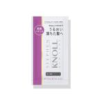 スティーブンノル ニューヨーク　モイスチュア シルク ヘアパック　トライアル　15g　コーセー|コーセー認定ショップ|