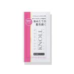 スティーブンノル ニューヨーク　カラー ラスティング ヘアパック　トライアル　15g　コーセー|コーセー認定ショップ|