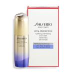 SHISEIDO バイタルパーフェクション　