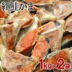  нерка kama2kg нерка серп кама . соль рисовый шарик онигири .. данный рефрижератор 