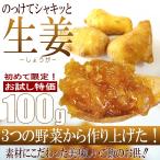 . ... автомобиль ki. сырой .100g