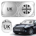 Cospys �T���V�F�[�h �� �t�����g ������ MINI �J�[�V�F�[�h �܂肽���� �ԗp �ėp ���O���΍� �~�j�N�[�p�[
