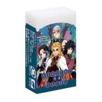 鬼滅の刃　まとまるくん　消しゴム B  送料 1コ　120円　　2〜3コ   140円