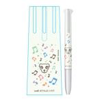 スタイルフィット あつまれどうぶつの森 3色ホルダー AGホワイト 限定 三菱鉛筆