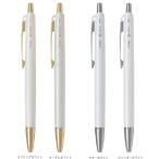 PILOT  イルミリーボールペン　第2弾