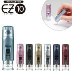 三菱鉛筆　EZ10　ネーム印　ホルダ