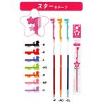 パイロット　ハイテックCコレトレフィル　スターモチーフ　限定 0.4ミリ　LHKRF-10C4S3