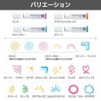 PILOT фрикцион штамп Mark s сотрудничество 2 новинка 18ko комплект. новый товар.!