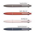 ジェットストリーム4&1 Lite touch ink 多機能ペン 新発売 三菱鉛筆