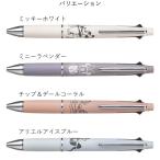 ジェットストリーム4&1 ディズニー　2023年限定　MSXE51600D05 2023年12月新発売　送料1〜4本　185円(クリックポスト)