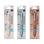 ショッピングスヌーピー スヌーピー　ピーナッツ　ジェットストリーム 4&1多機能ペン　MSXE5-LSPN-05  新製品です!