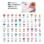 パイロット フリクションスタンプ 60コセット 送料は 185円です。