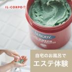 bo диск Rav .. добрый угол качество ke i-ll ko Lupo минерал Fit smoother 600g снег соль горячие источники компонент водоросли экстракт температура чувство соль s Club 