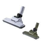 makita■マキタ ★充電式クリーナー