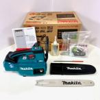 【送料無料】マキタ(Makita) 18V 充電