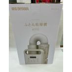 アイリスオーヤマ ふ