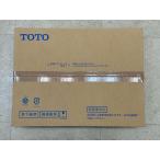 TOTO ウォシュレット アプリコット F1 TCF4714 NW1 ホワイト【未使用品】 【ウォシュレット】