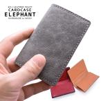  four towa-s футляр для карточек Elephant футляр для визитных карточек бесплатная доставка KC,s Kei siiz. кожа кожа мужской женский высококлассный кожа в подарок оптимальный можно выбрать 2 цвет 