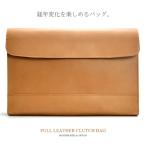 クラッチバッグ 牛革 セカンドバッグ 送料無料 国産ヌメ革製 鞄 日本製 レザー タブレットケース BAG セカンドバック サドル オレンジ ブラック