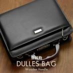 ダレスバッグ メンズ レディース 豊