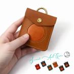 携帯灰皿 メンズ レディース 革 Beatf